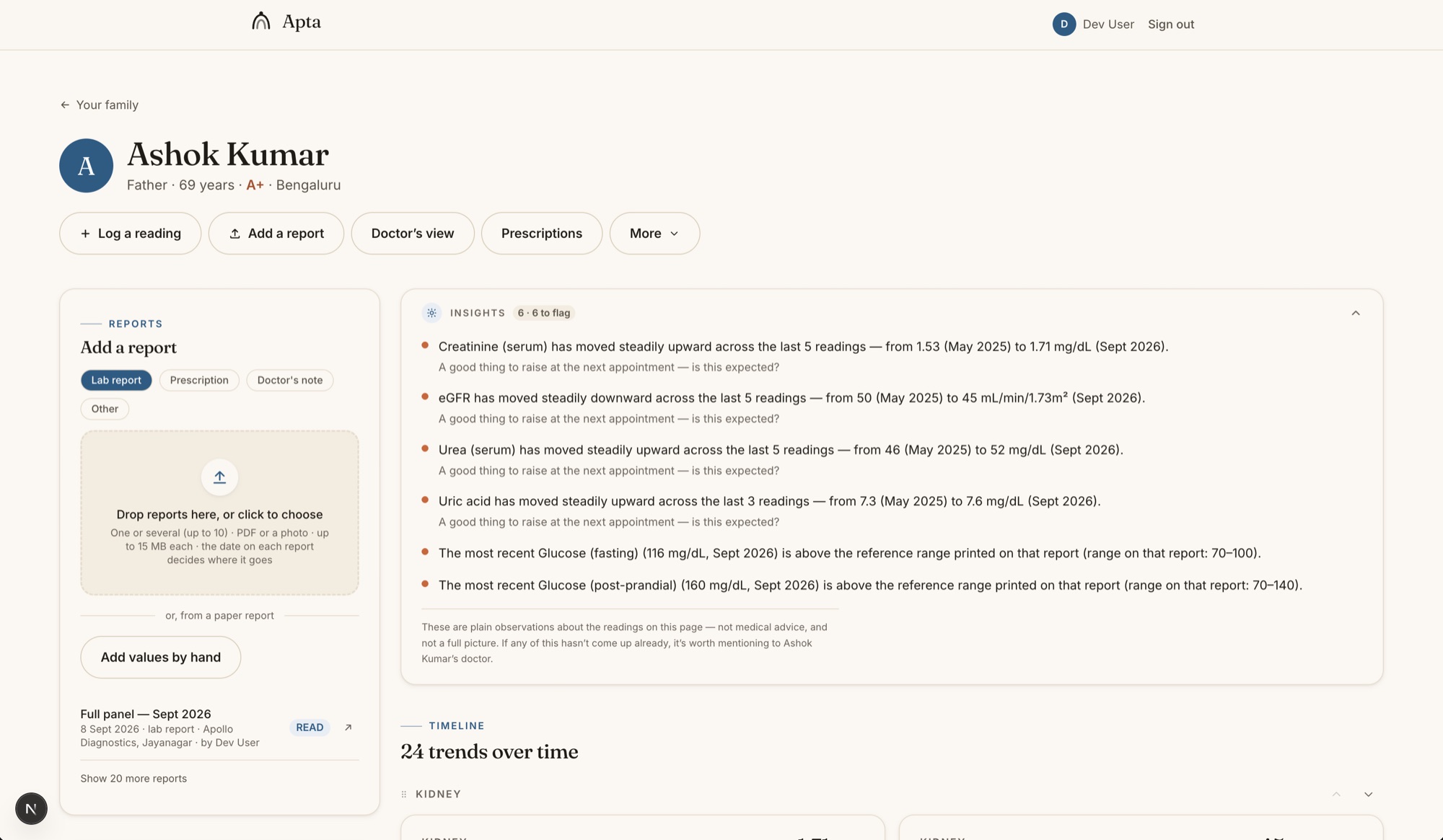 A parent's page with add a report and insights